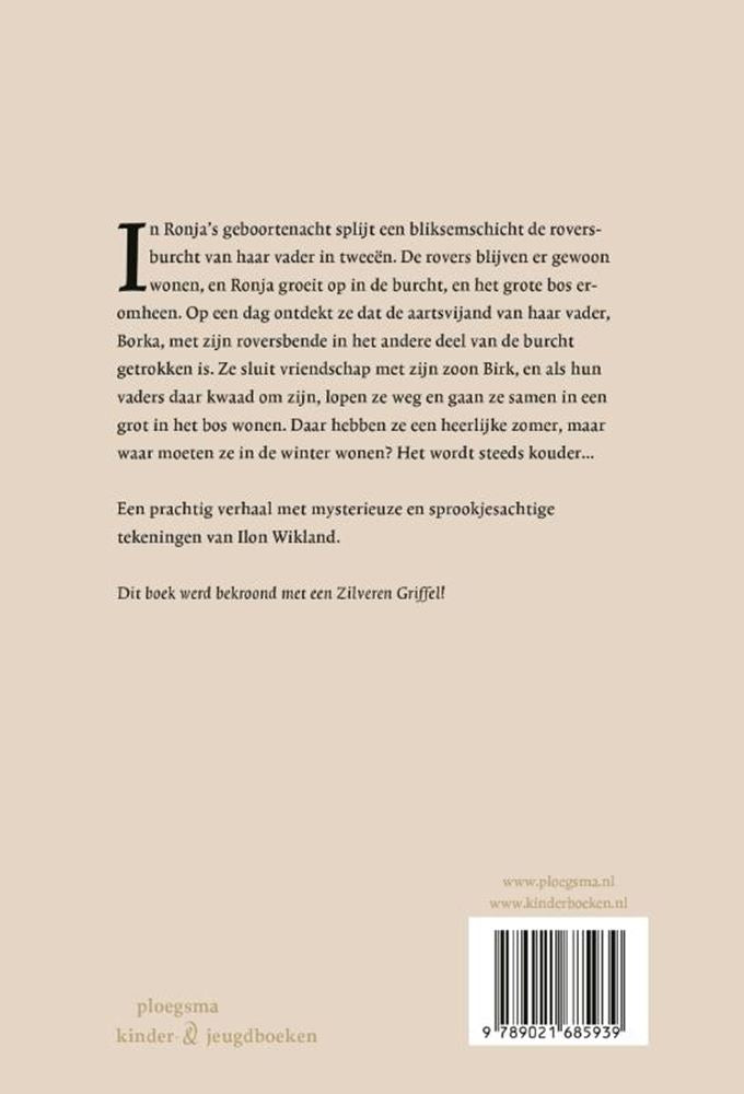 Ronja de roversdochter [netflix editie]