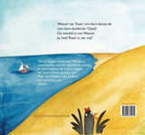 Wessel van texel. 4+ - afbeelding 2