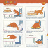 Dikkie dik-magazine: feest! 2+