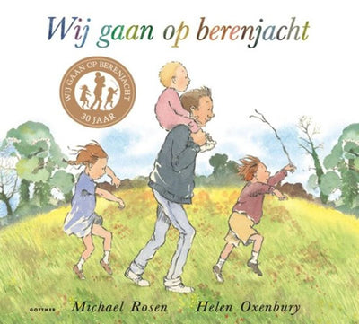 Gottmer uitgevers groep wij gaan op berenjacht (prentenboek). 3+