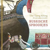 De sprookjesverteller.russische sprookje
