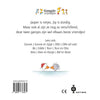 Jip gonnie: jasper en (karton). 2+