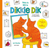 Dit is dikkie dik this is dikkie dik - afbeelding 1