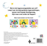 Allereerste tegenstellingen met rupsje n - afbeelding 2