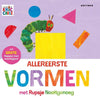 Allereerste vormen met rupsje nooitgenoe