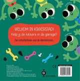 Garage. kikkerstad kartonboek. 2+ - afbeelding 2