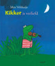 Kikker is verliefd (groot). 4+