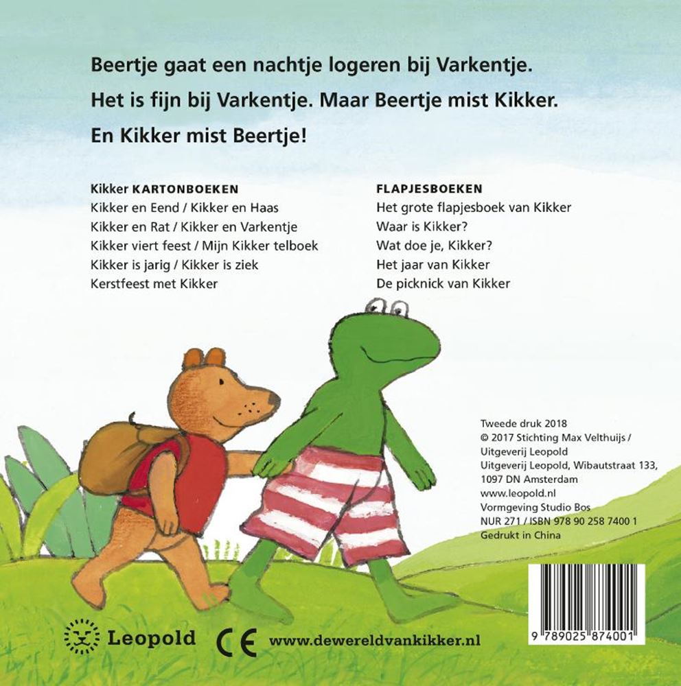 Centraal boekhuis kikker gaat logeren (kartonboek). 2+