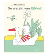De wereld van kikker. 0+ - afbeelding 1