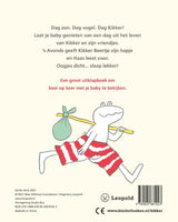 De wereld van kikker. 0+ - afbeelding 2