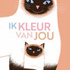 Ik kleur van jou. 3+