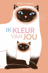 Ik kleur van jou. 3+ - afbeelding 1