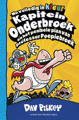 Kapitein onderbroek 4: plan van poepiebr - afbeelding 1