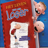 Disney loser:logboek van bram botermans. pb. 9+