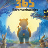 Rebo publishers 365 berenverhaaltjes. 4+