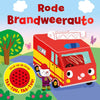 Geluidenboek: rode brandweerauto. 1+