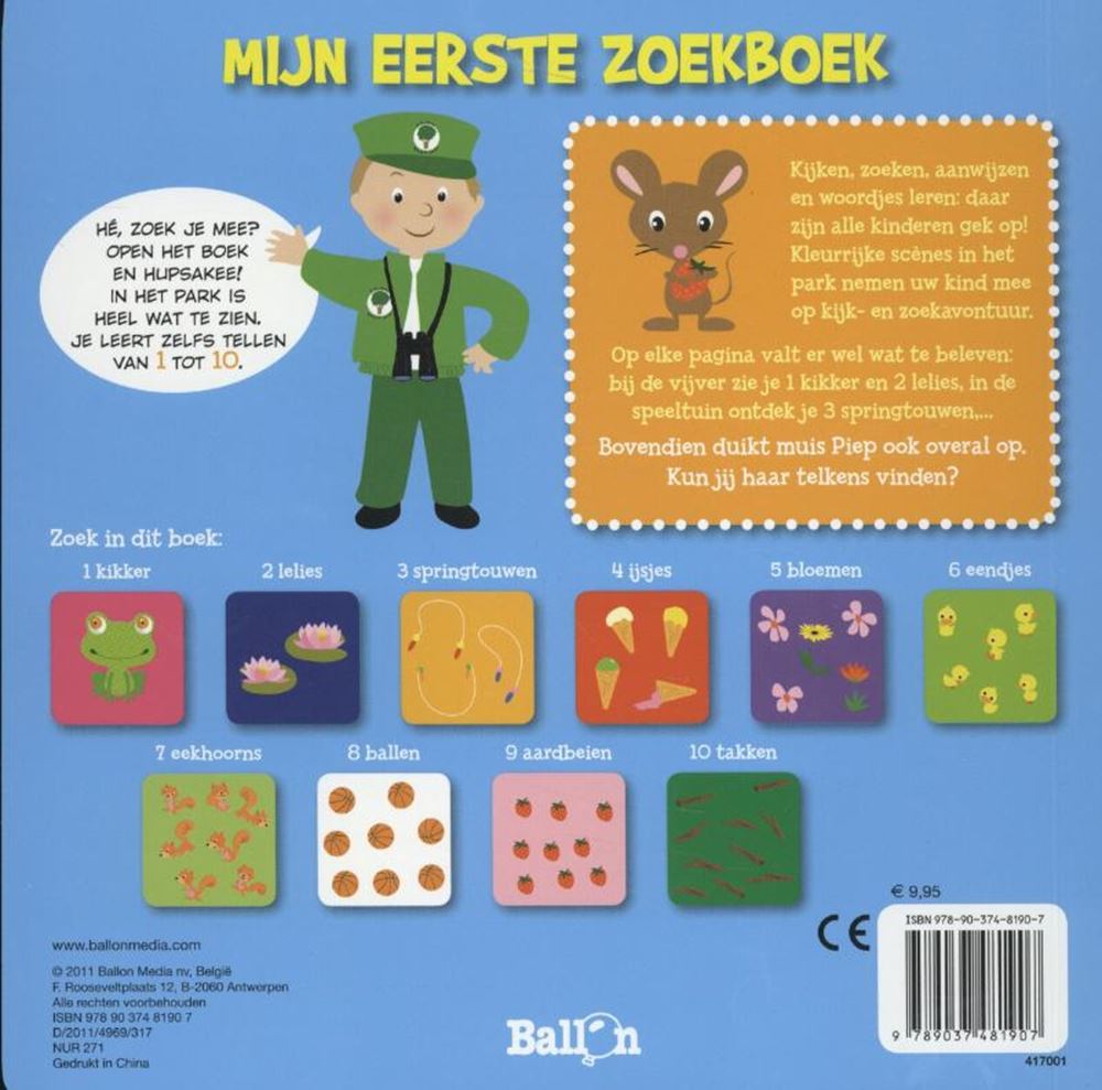 Kartonboek he zoek je mee in het park. 2