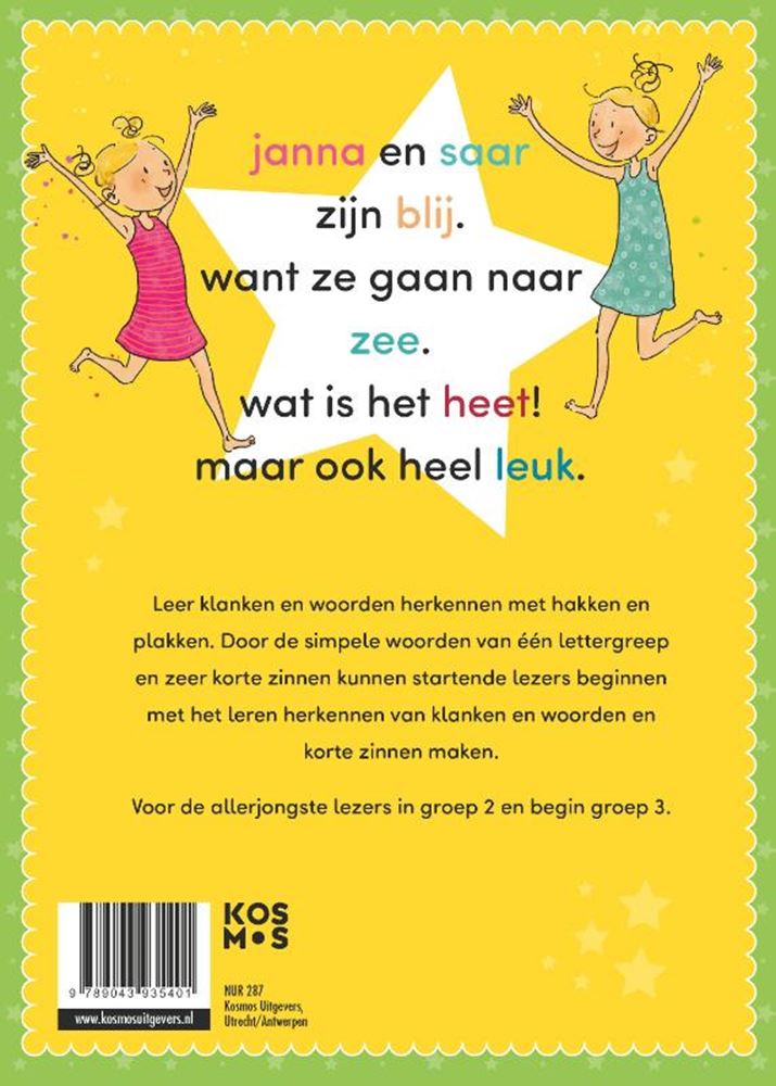 Ik lees met de zoete zusjes 5+