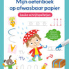 Deltas oefenboek afwasbaar papier leuke schrijfspelletjes (5-6 j.)