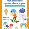 Deltas oefenboek afwasbaar papier tafels van vermenigvuldiging(7-8 j.)
