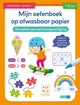 Deltas oefenboek afwasbaar papier tafels van vermenigvuldiging(7-8 j.)
