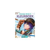 Deltas manga world kleurboek - afbeelding 1