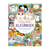 Deltas snoezige kittens kleurboek - afbeelding 1