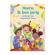 Deltas leesboek voor beginnende lezers - hoera, ik ben jarig