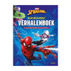 Deltas spider-man mijn megacoole verhalenboek