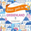 Deltas koken zoals in - griekenland