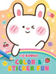 Deltas kawaii color and sticker fun kleurboek