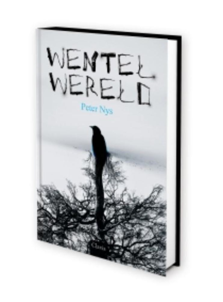 Wentelwereld. 12+