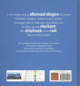 Allemaal dingen: vormen. 2+ - afbeelding 2