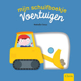 Mijn schuifboekje: voertuigen (karton). - afbeelding 1