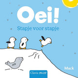 Oei. stapje voor stapje. 1+ - afbeelding 1