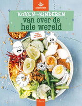 Koken met kinderen van over de hele were - afbeelding 1