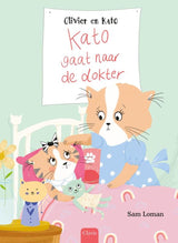 Kato gaat naar de dokter. 4+ - afbeelding 1