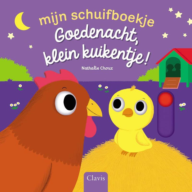 Goedenacht, klein kuikentje! 1+