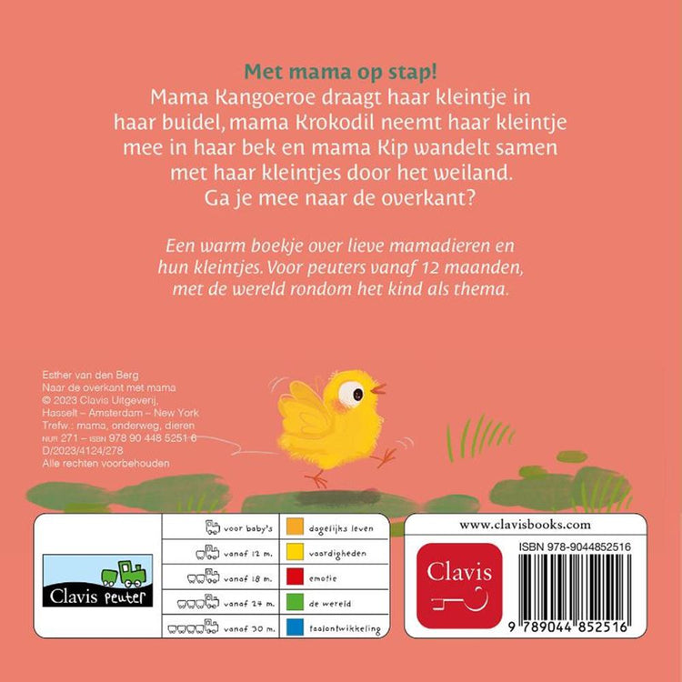 Naar de overkant met mama 1+