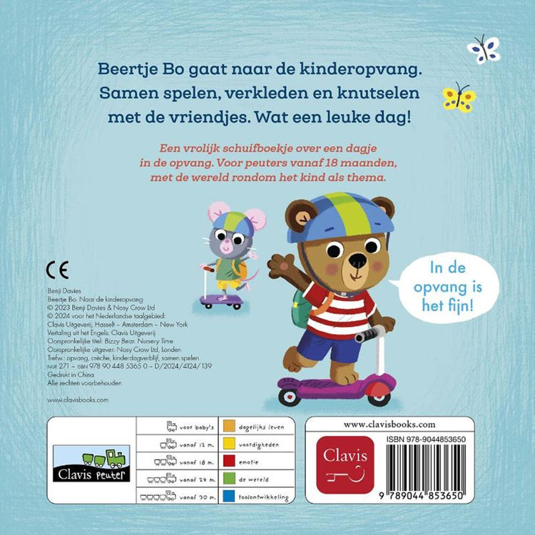 Beertje bo. naar de kinderopvang 2+