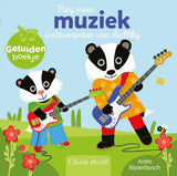 Geluinog meer instrumenten van dichtbij. - afbeelding 1