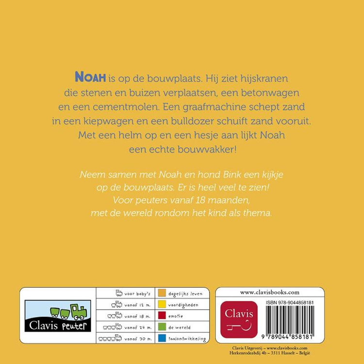 Kartonboek: noah op de bouwplaats 2+