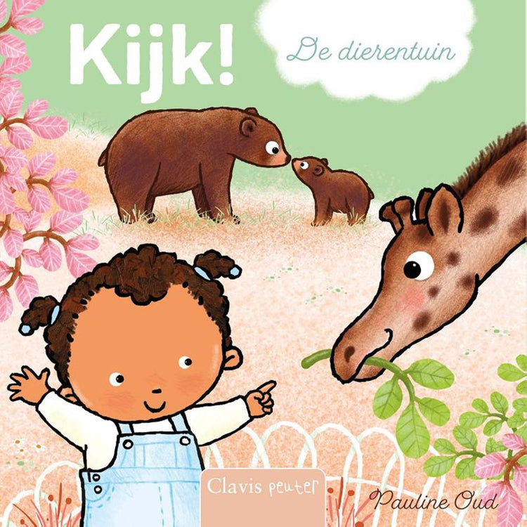 Kartonboek: kijk! de dierentuin 1+