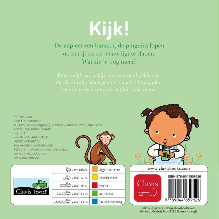 Kartonboek: kijk! de dierentuin 1+