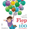 Fiep in 100 woorden. 3+