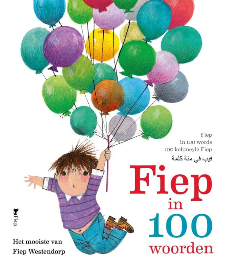 Fiep in 100 woorden. 3+