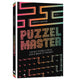Kluitman puzzelmaster deel 1