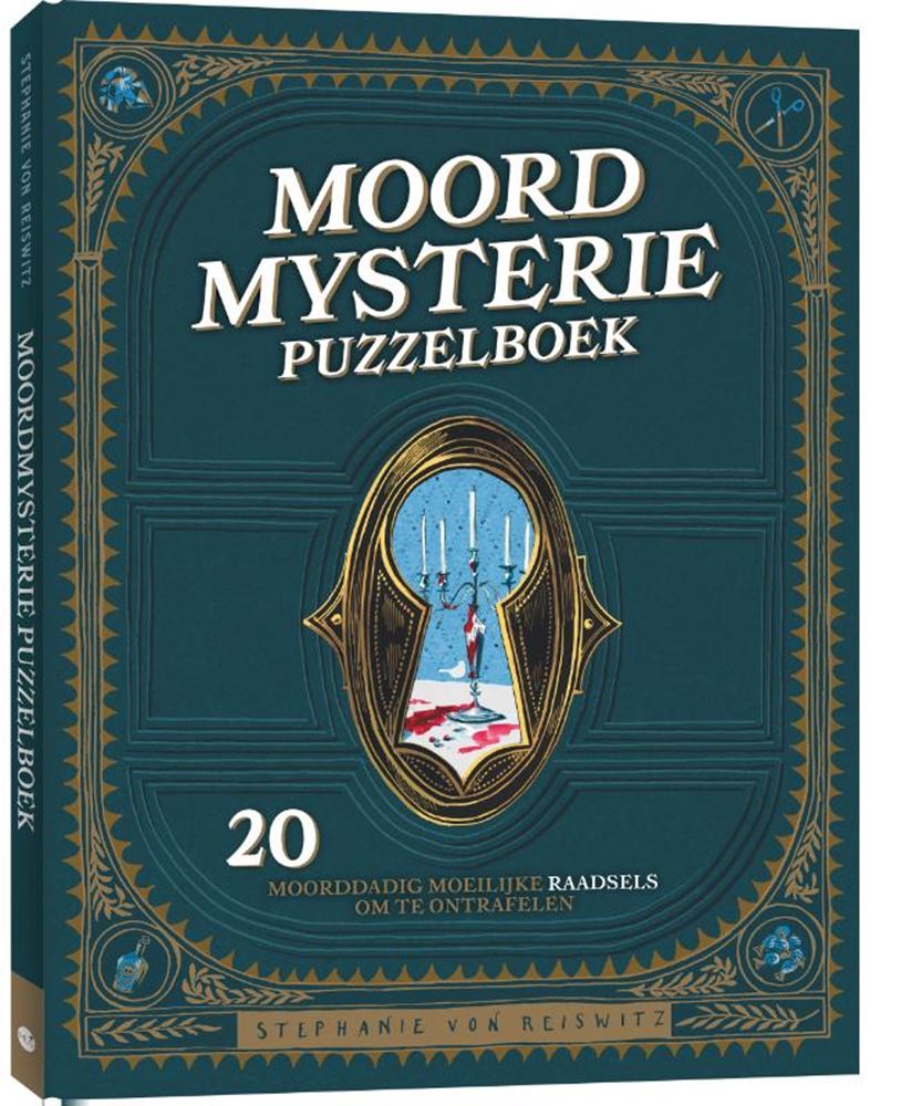 Merkloos sans marque puzzelboek - moordmysterie - 20 raadsels - avontuur humor elegantie