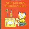 Gb: mijn gouden woordenboek