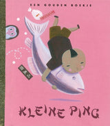 Gb: kleine ping - afbeelding 1